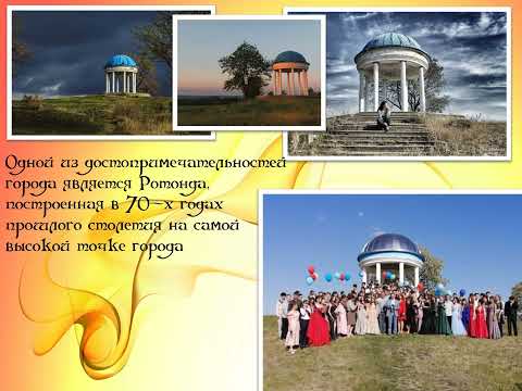 Видео: Брянка глазами разных поколений