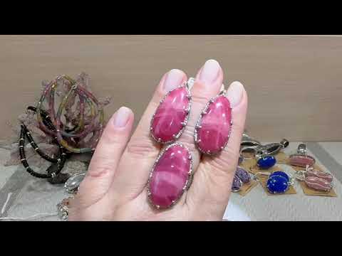 Видео: !! В наличии ( микс)!! 09.11.25