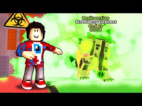 Видео: 😱Я Получил СОБСТВЕННЫЙ RADIOACTIVE STRAWBERRY ELEPHANT 2,9B/S Брейнрот в Steal a Brainrot!