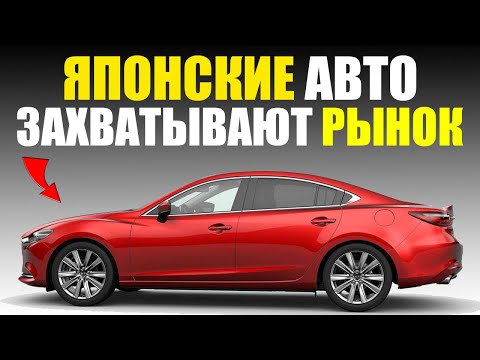 Видео: 5 ЯПОНСКИХ АВТОМОБИЛЕЙ 2026 года, появления которых НИКТО не ожидал 😱 Они потрясут рынок!