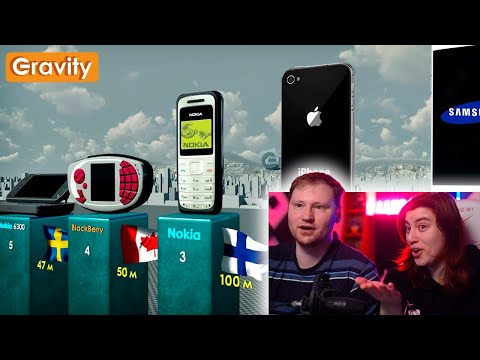 Видео: Самые Продаваемые Мобильные Телефоны | РЕАКЦИЯ на Gravity