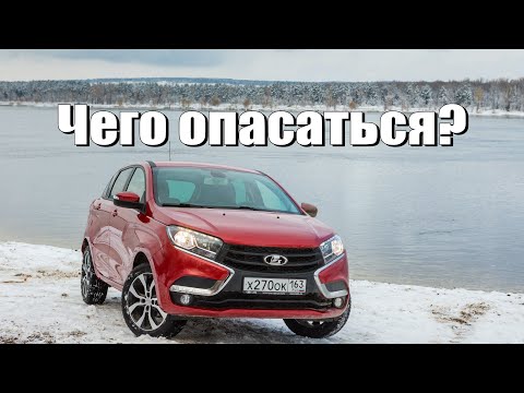 Видео: LADA XRAY поломки | Слабые стороны б/у Лада Иксрей