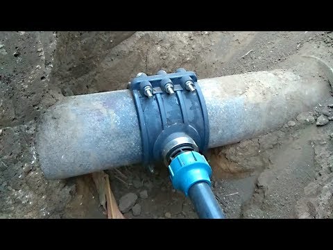Видео: ВРЕЗКА В ВОДОПРОВОД В АСБЕСТОВУЮ ТРУБУ