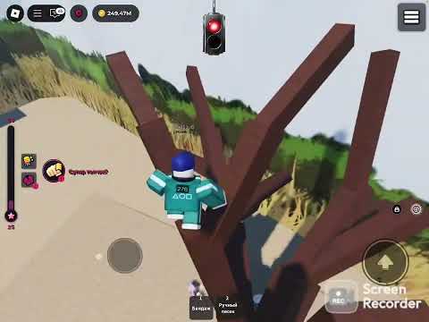 Видео: Играю без сил в Ink game ￼ вторая часть заключительная часть.￼￼