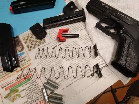 Видео: Grand Power T12 пружина магазина