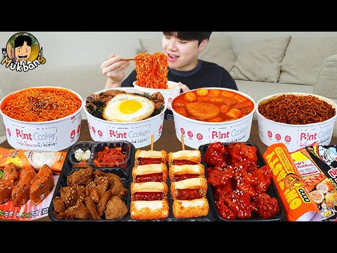 Видео: ASMR MUKBANG небольшой магазин, острый рамэн, хот-доги, кимбап, ттеокбокки !! Корейский магазин