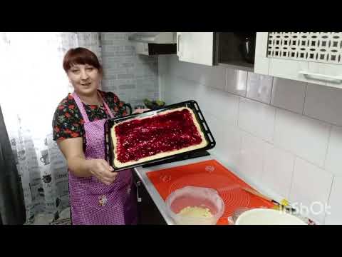 Видео: 📌Ленивый необычный пирог 😋❗Всем огромное спасибо за комментарии и просмотр❤️❤️❤️👋