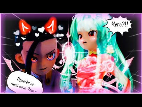 Видео: Ангел и Демон❤️‍🔥 6,7-серия подряд!смотрите до конца 🙏🏻❤️