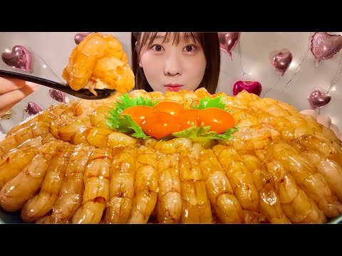 Видео: ASMR Соевые маринованные сырые креветки и рис【русские субтитры】【Mukbang/ Eating Sounds】