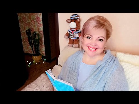 Видео: #вязание Планка готова, носки на роспуск... 😊 Поговорим обо всём!😘  #ТатьянаКильмяшкина