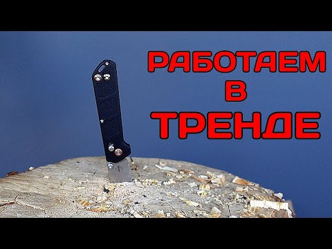 Видео: Новый Kihon в деле! Убойный тест версии с новым замком!