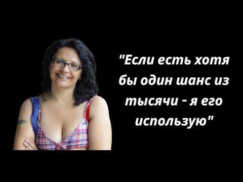 Видео: Маршрут еще одной жизни. Памяти Ларисы