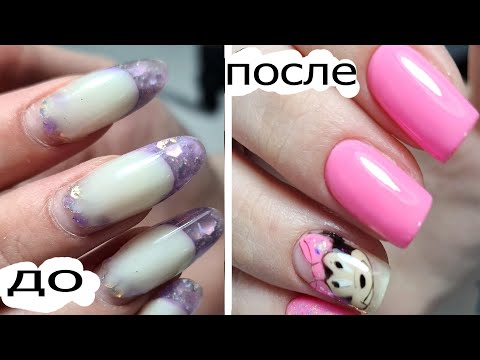 Видео: НЮАНСЫ в смене формы ногтей COSMOPROFI  #innamaksimova