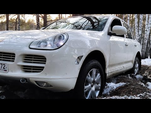 Видео: На Порше Кайен 3,2 после Туарега 2,5 / история ремонтов за 16 лет и 280 000 км пробега