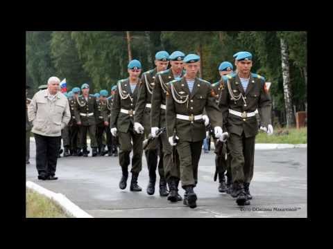 Видео: Асбестовская бригада 12 ОБрСпН