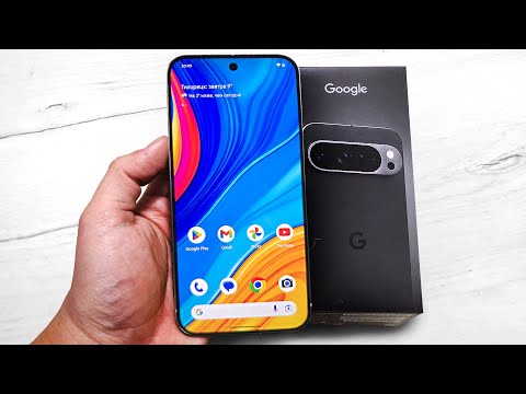 Видео: КУПИЛ PIXEL 9 PRO XL и ОФИГЕЛ!😱 GOOGLE ВЫ СЕРЬЕЗНО?🔥 - и ЭТО САМЫЙ ЛУЧШИЙ ANDROID СМАРТФОН?!