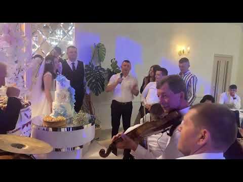 Видео: Веселий наречений VS гурт «Зелена папороть» #архів