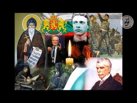 Видео: ДВГ "ЩАСТЛИВЦИ" - "НАРОДНИТЕ БУДИТЕЛИ" (субтитри)