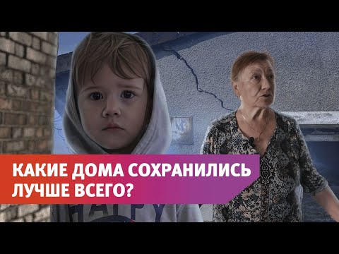 Видео: Месяц после паводка. Как выглядят дома в Оренбурге после большой воды?