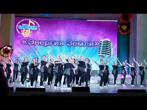 Видео: Вдохновение _ Энергия земли