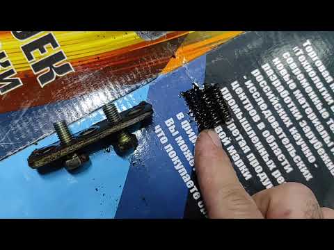 Видео: лада нива пропала 5 передача