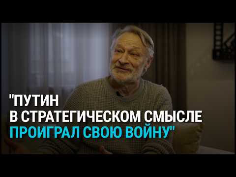 Видео: Дмитрий Орешкин о том, как переехал в Латвию, отношении к россиянам и провинциальности национализма