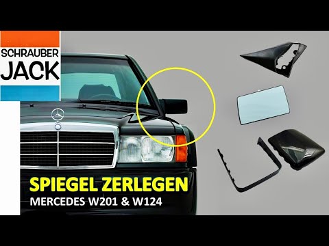 Видео: Демонтаж наружных зеркал Мерседес W124 и W201