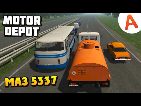 Видео: Везу Топливо на Секретную Базу - Motor Depot (мобильные игры)