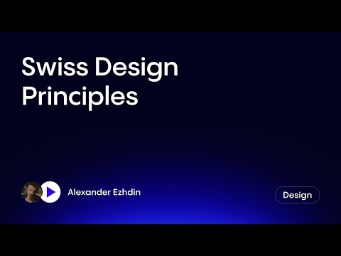 Видео: Швейцарский дизайн для создания потрясающих визуальных эффектов ✦ Swiss Design Principles