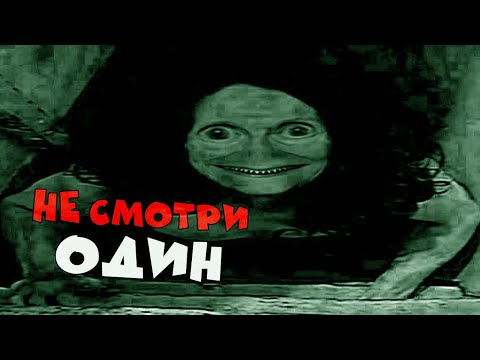 Видео: РЕАЛЬНЫЕ ОПАСНЫЕ  ВСТРЕЧИ В ЗАБРОШКАХ, СНЯТЫХ НА КАМЕРУ