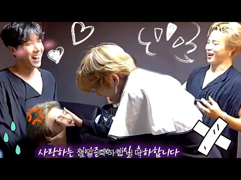 Видео: Бесконечная сага о том, как BTS дразнят Намджуна