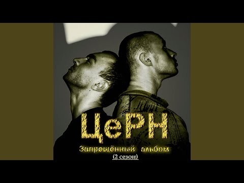 Видео: Слабые люди