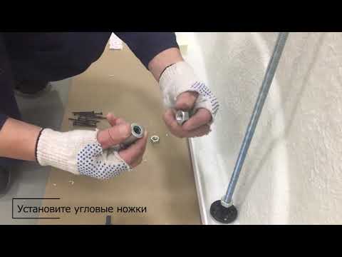 Видео: Как собрать новый Х каркас для прямоугольной ванны Triton или 1ACReal