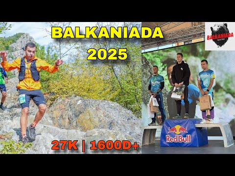 Видео: Балканиада 27K | Balkaniada 2025 - 3rd place 🥉