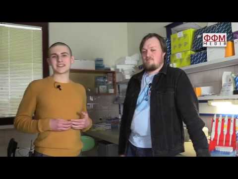 Видео: Максим Казарновский про отделение "Фармация", поступление и учебу на ФФМ / ФФМ_ЭТО_МЫ - студенты