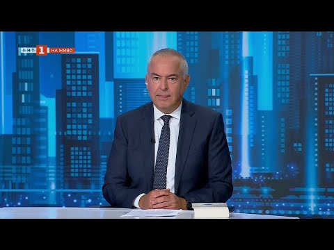 Видео: Панорама - 12.09.2025