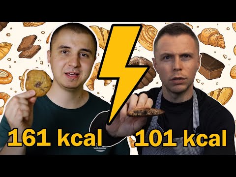 Видео: Най- диетичните и вкусни бисквити в Интернет