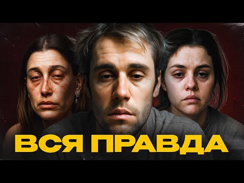 Видео: Бибер шокирует признаниями: чувства к Гомес и конфликт с продюсерами!