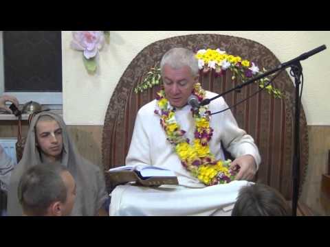 Видео: Право осознать отделенность от Бога (ШБ 4.12.42) (Е.М. Чайтанья Чандра Чаран пр.)-Москва, 08.12.2015