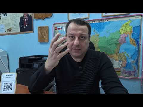 Видео: СТРАХИ И ПРЕДРАССУДКИ ДОЛЖНИКОВ ПЕРЕД ВНЕСУДЕБНЫМ УПРОЩЕННЫМ БАНКРОТСТВОМ ЧЕРЕЗ МФЦ. НАШ КАНАЛ В МАХ