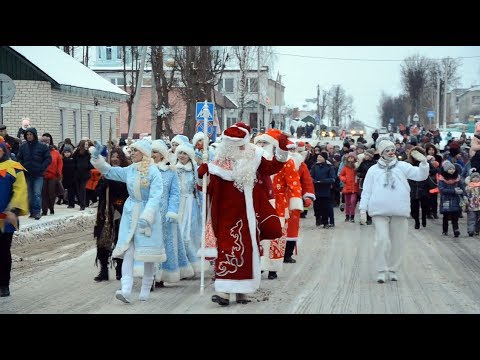 Видео: Шествие Дедов Морозов в Хотимске 2019