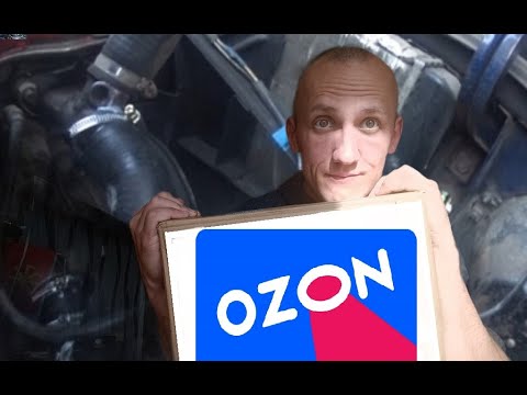 Видео: Подготовка к зиме/меняю патрубки/товары из OZON распаковка/Классика 102