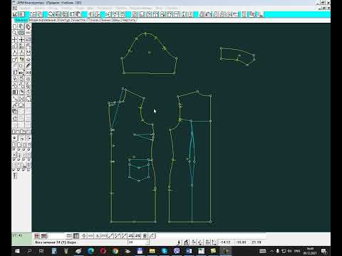 Видео: Программа "Конструктор" Julivi - Построение производных лекал - ч1