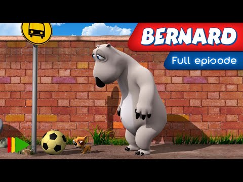 Видео: Бернард - 47 - Собака | Мультфильмы |