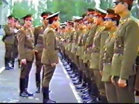 Видео: Строевой смотр В/Ч ПП 83110 (май 1991 г.) 174 мот.стрел. полк Германия Вайсенфельс (Часть 1)