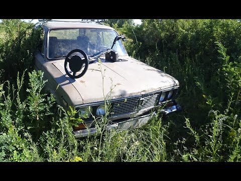 Видео: Нашёл брошенную ЖИГУ в лесу часть 2 ! Забираем ЕЁ !
