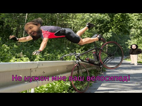 Видео: Бэбэй рассказывает истории из детства про "Роковой Велосипед" (30.01.2022)