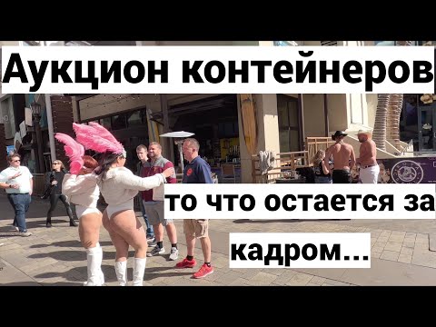 Видео: За кадром. Стрип-Лас Вегас. Гости из Колорадо. Новая работа - три фартука за 900$