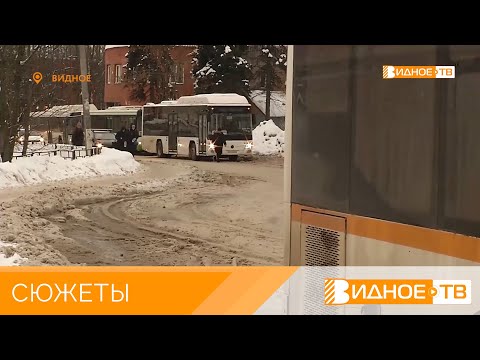 Видео: ДЕЖУРНЫЙ ПО РАЙОНУ