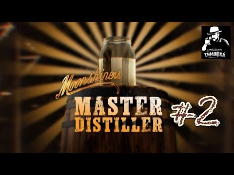 Видео: МАСТЕР ВИНОКУР // БИТВА САМОГОНЩИКОВ - Часть 2